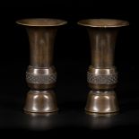 A set of (2) Meiji bronze trumpet vases, Japan, ca. 1900.