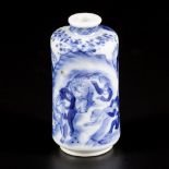 A porcelain snuff bottle decorated with monkeys, marked Yongzheng, China, 19th century.