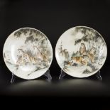 A set of (2) porcelain chargers decorated with tigers, Japan, 19th century.