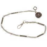 Pocket Watch chain steel