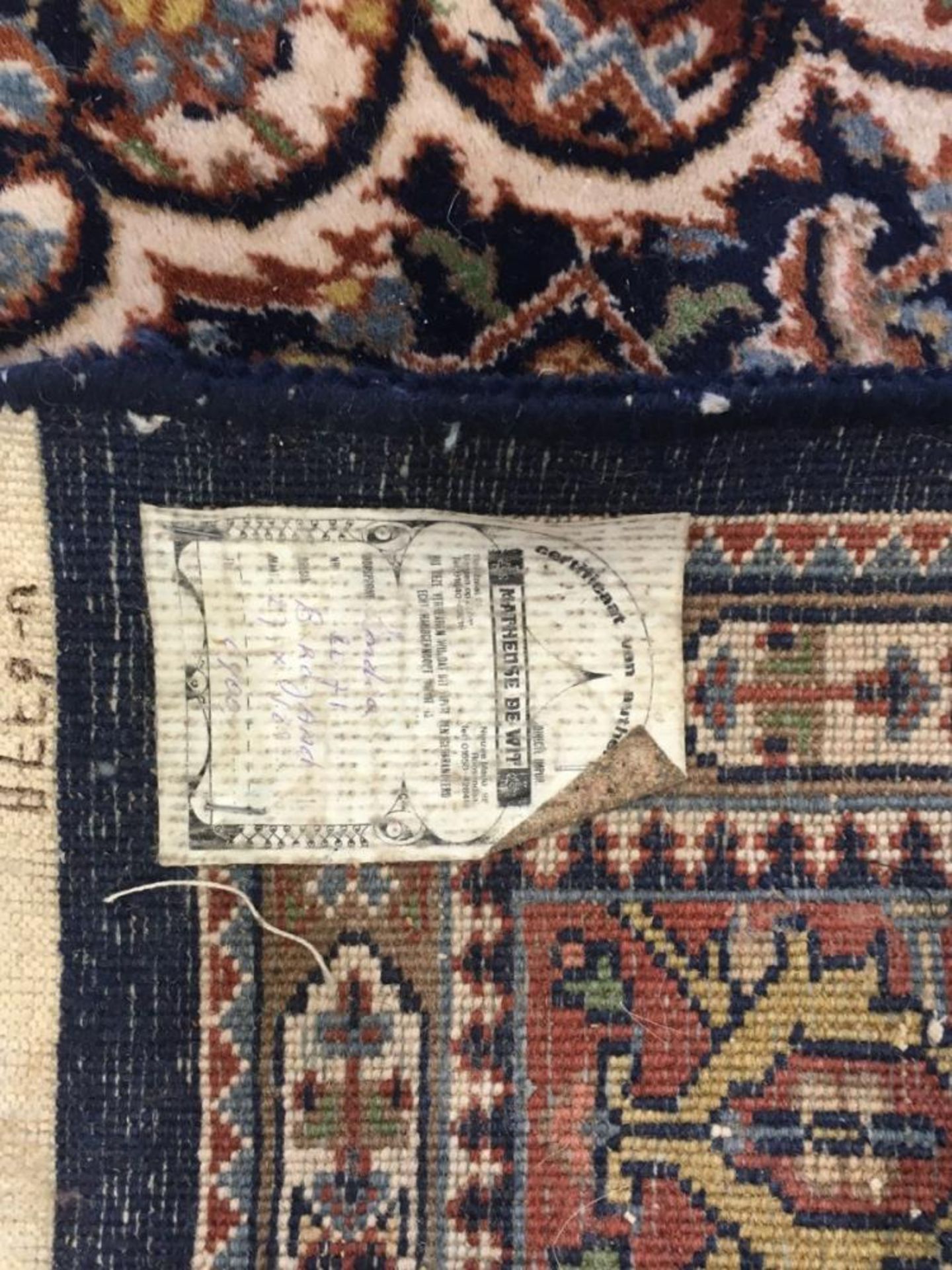 A Persian "Isfahan" rug, Iran, 20th century. - Bild 4 aus 4