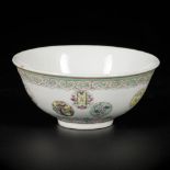 A porcelain bowl decorated with various symbols, marked Qianglong, China, Republic.