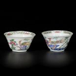 A set of (2) porcelain famille rose cups with bird of paradise decoration, China, Yongzhen.