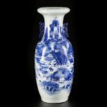 A porcelain baluster vase with landscape decoration, China, late 19th century.