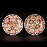 A lot comprised of (2) porcelain Imari plates, Japan, 19th century.