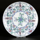 A porcelain doucai plate, marked Chenghua, China, 20th century.