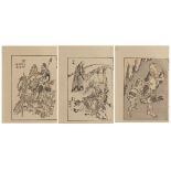 KATSUSHIKA HOKUSAI (1760-1849) a lot of three book illustrations from Hokusai manga.