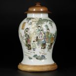 A porcelain lidded vase with Qianjiang Cai decor, China, 19/20th century.