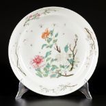 A porcelain charger with decoration of flowers and insects, marked Yongzheng, China, 20th century.