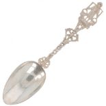 Memorial spoon silver.