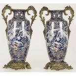 A set of (2) vases with bronze fittings in French style, 20th century.