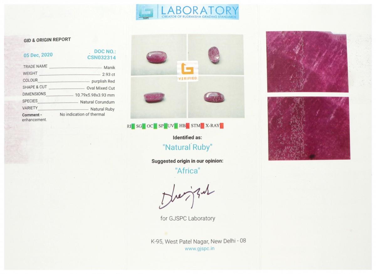 GJSPC Certified Natural Ruby Gemstone 2.93 ct. - Image 4 of 4