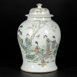 A porcelain Qiangjiang Cai lidded pot with decor of ladies in a garden, China, late 19th century.