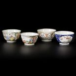 A lot comprised of (4) various porcelain famille rose bowls, three with decor of figures, China, 18t