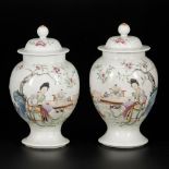 A set of (2) lidded vases with famille rose decor, marked Qianglong, China, 20th century.