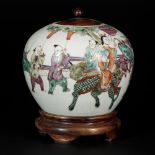 A porcelain lidded jar with famille rose decor, China, late 19th century.