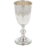 Kiddush cup on foot silver.