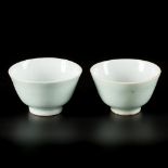 A set of (2) celadon bowls, China, 19th century.