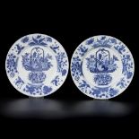 A set of (2) porcelain dishes with handle basket decor, China, Kangxi.