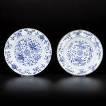 A set of (2) porcelain plates both with brown outer rim and floral decorations, China, 18th century.