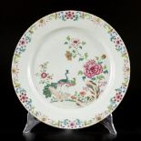 A porcelain famille rose charger decorated with two peacocks, China, Qianglong.