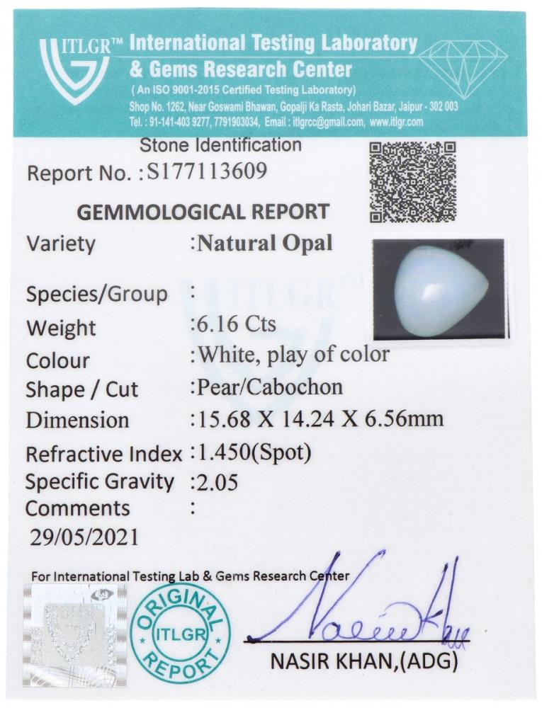 ITLGR Certified Natural White Opal Gemstone 6.16 ct. - Image 3 of 3