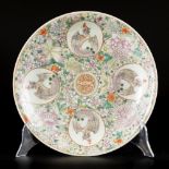 A porcelain "mille fleurs" charger decorated with phoenixes, marked Qianglong, China, 19th/20th cent