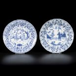 A lot comprised of (2) porcelain plates with figures decoration, China, Kangxi/Yongzheng.