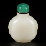 A Hetian white jade snuff bottle, spherical model, China, 19th century.