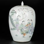 A porcelain Qiangjiang Cai lidded pot with decor of ladies in a garden, China, late 19th century.
