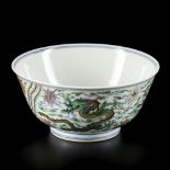 A porcelain ducai bowl decorated with phoenixes and dragons, marked Yongzheng, China, 20th century.
