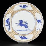 A porcelain plate "The Leaping Pekinese", based on a design by Cornelis Pronk, China, Qianglong.