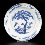 A porcelain plate with landscape decor, marked Chenghua, China, Kangxi.