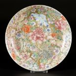 A porcelain plate with mille fleur decor, marked. Qianglong, China, 19th century.