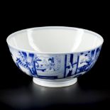 A porcelain bowl with decor of the "Romance of the Western chamber", marked Xuande, China, Yonghzeng