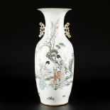 A porcelain Qianjiang Cai vase with decoration of Chinese figures in a landscape, China, 19th/20th c