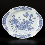 A porcelain bowl with decoration of birds and flowers, China, Qianglong.