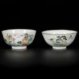 A lot of (2) porcelain Qiangjiang Cai bowls with decor of philosophers and a landscape, China, 19th/