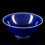 A blue glazed monochrome bowl, marked Qianglong, China, 19th/20th century.