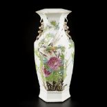 A porcelain Qiangjiang Cai vase with decoration of flowers and birds, China, late 19th century.C