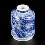 A porcelain snuff bottle with dragon decoration, China, circa 1800.