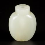 A Hetian white jade snuff bottle, spherical model, China, 18th/19th century.