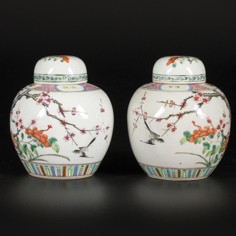 A set of (2) porcelain lidded jars with famille rose decor, China, 1st half 20th century. - Image 3 of 7