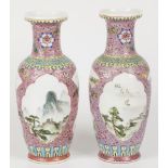 A set of (2) porcelain vases with Famille Rose decor. China, 2nd half 20th century.