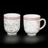 A lot comprised of (2) porcelain famille rose cups with handle, with grisaille Ballon decor, China,