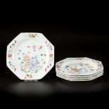 A set of (5) porcelain famille rose plates angled model, floral decor with trellis, China, 18th cent