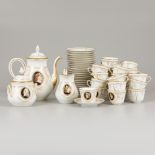 An extensive (27-piece) coffee service with neoclassicist motif, France, ca. 1900.