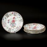 A set of (6) porcelain plates with floral decoration, China, 18th century.