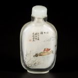 A glass snuff bottle decorated with an oss and figures, poem and master's mark, China, 1st half 20th