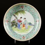 A porcelain charger with famille rose decoration, marked Qianglong, China, Republic.